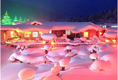 春节雪乡 初三 初五赠送往返火车票 雾凇岛 雪乡雪谷(3日行程) 春节雪乡 初三 初五赠送往返火车票 雾凇岛 雪乡雪谷(3日行程)