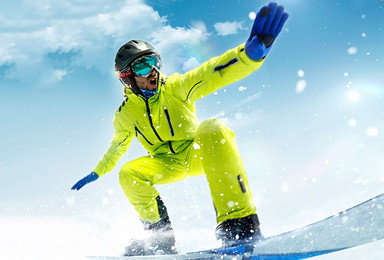 2月25 SKI新春伊始抓住雪季的尾巴 云佛山滑雪（1日行程）