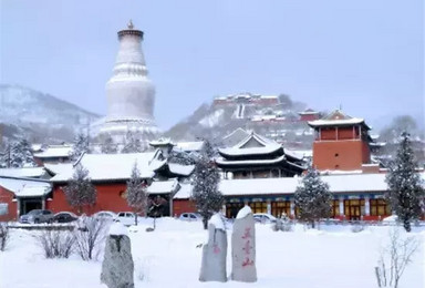 风雪朝台 徒步穿越五台山(3日行程) 风雪朝台 徒步穿越五台山(3日行程)