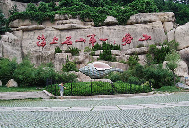 青岛大珠山赏杜鹃花 金沙滩崂山海鲜大餐腐败摄影之旅(3日行程) 青岛大珠山赏杜鹃花 金沙滩崂山海鲜大餐腐败摄影之旅(3日行程)