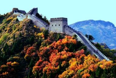 三界碑 一脚踏三省登山徒步 红石门 黄崖关长城(1日行程) 三界碑 一脚踏三省登山徒步 红石门 黄崖关长城(1日行程)