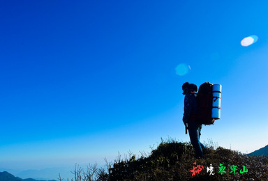2018年4至5月 杜鹃花开哀牢山原始森林徒步穿越(6日行程) 2018年4至5月 杜鹃花开哀牢山原始森林徒步穿越(6日行程)