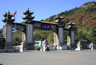 沈阳小花驴周末户外3月18千山登山徒步农家院(1日行程) 沈阳小花驴周末户外3月18千山登山徒步农家院(1日行程)