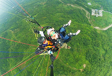 成都大坪滑翔伞体验套餐赠送高额保险全程高清视频（1日行程）