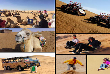 腾格里沙漠腹地体验之旅 骑骆驼 冲浪车 卡丁车 无限滑沙（1日行程）