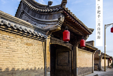蔚县暖泉古镇 打树花 春饼宴 手把手3月自驾游火热招募中(2日行程) 蔚县暖泉古镇 打树花 春饼宴 手把手3月自驾游火热招募中(2日行程)