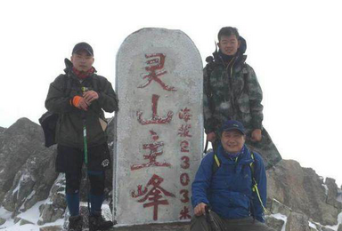 北京第一高峰灵山 海拔2303米 穿越路线（1日行程）