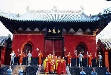 清明 大巴 赏牡丹 看少林 等五岳嵩山(3日行程) 清明 大巴 赏牡丹 看少林 等五岳嵩山(3日行程)