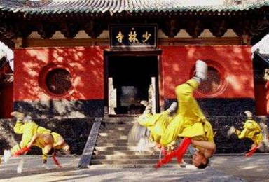 清明洛阳赏牡丹看少林龙门登五岳嵩山(3日行程) 清明洛阳赏牡丹看少林龙门登五岳嵩山(3日行程)