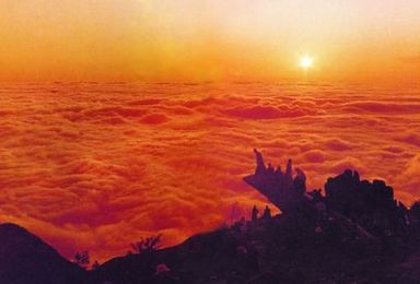 清明泰山 登五岳泰山看日出云海(2日行程) 清明泰山 登五岳泰山看日出云海(2日行程)