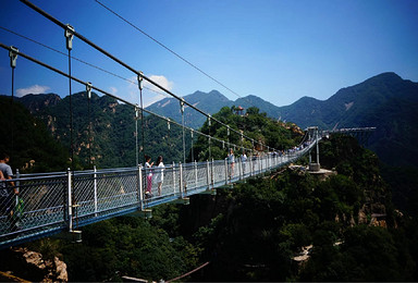 周末 天云山 北方张家界平谷天云山挑战最长玻璃桥（1日行程）