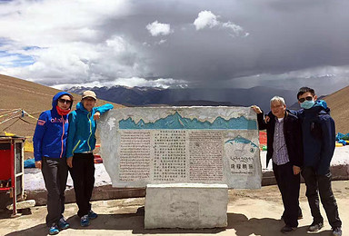 三期出发藏新甘青川五省大穿越 西藏新疆甘肃青海四川（25日行程）