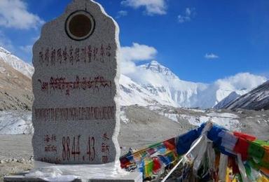 西藏阿里神山 神湖 古格王朝 珠峰信仰之旅 冈仁波齐转山（8日行程）
