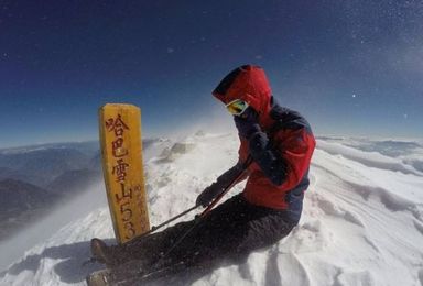 哈巴雪山登顶等你来挑战(4日行程) 哈巴雪山登顶等你来挑战(4日行程)