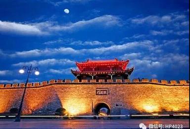 中国唐城 古隆中 习家池二日游(2日行程) 中国唐城 古隆中 习家池二日游(2日行程)