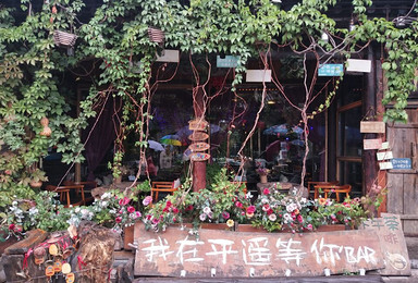 端午 悬空寺 云冈石窟 平遥古城 乔家大院 恒山(3日行程) 端午 悬空寺 云冈石窟 平遥古城 乔家大院 恒山(3日行程)