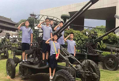 儿童单飞 中国小海军 海军陆战队5日研学营（5日行程）