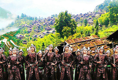 贵州黔东南 贵阳 千户苗寨 岜沙苗寨 肇兴黎平侗寨 摄影之旅(7日行程) 贵州黔东南 贵阳 千户苗寨 岜沙苗寨 肇兴黎平侗寨 摄影之旅(7日行程)