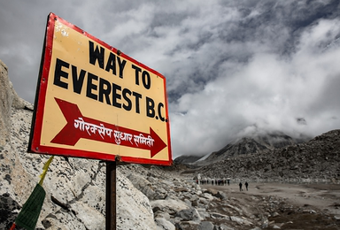廓尔喀高山探险 EBC徒步14日 全网最低（14日行程）