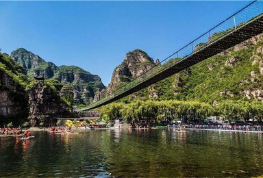 十渡孤山寨直通车 免门票送竹筏 挑战高山漂流畅游山水画卷(1日行程) 十渡孤山寨直通车 免门票送竹筏 挑战高山漂流畅游山水画卷(1日行程)