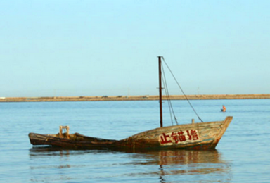 东戴河 原生态海滩 一起漫步海滩 吃海鲜大餐(3日行程) 东戴河 原生态海滩 一起漫步海滩 吃海鲜大餐(3日行程)
