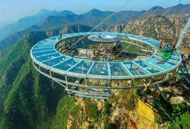 周末出发 石林峡 挑战高空玻璃观景台 体验心跳(1日行程) 周末出发 石林峡 挑战高空玻璃观景台 体验心跳(1日行程)