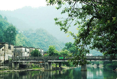 徒步徽饶古道 探秘右龙村石屋坑 赏瑶里古镇（3日行程）