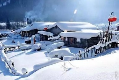 元旦 雪乡 冰雪童话世界 雪乡 雪谷穿越 哈尔滨冰雪大世界（3日行程）