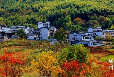 行摄塔川秋色 水墨宏村 天上人间 木梨硔（3日行程）