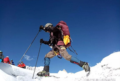 徐老幺山峰户外2019年那玛峰  5588米  攀登计划（7日行程）