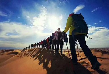 为爱行走  腾格里沙漠 52 0极致徒步体验（3日行程）
