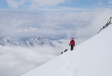半脊峰风向标2020攀登计划（4日行程）