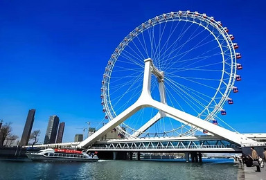 畅游津门卫 | 滨海图书馆、天津之眼、意式风情街、津门相声(1日行程) 畅游津门卫 | 滨海图书馆、天津之眼、意式风情街、津门相声(1日行程)