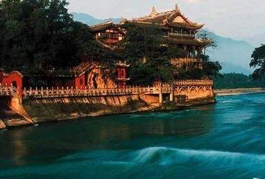 成都峨眉山 都江堰 重庆洪崖洞 解放碑 磁器口 渣滓洞(4日行程) 成都峨眉山 都江堰 重庆洪崖洞 解放碑 磁器口 渣滓洞(4日行程)