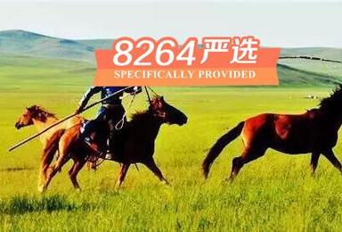 2019-5-30线路发布检测(1日行程) 2019-5-30线路发布检测(1日行程)