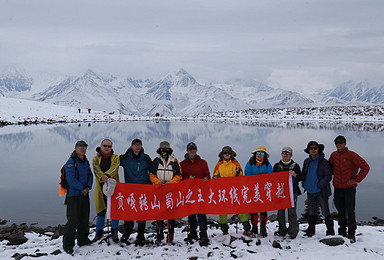 贡嘎全线 朝圣蜀山之王 看日照金山 轻装徒步（7日行程）