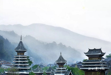 贵州旅游 秘境黔东南探索体验4天3晚 广东往返(4日行程) 贵州旅游 秘境黔东南探索体验4天3晚 广东往返(4日行程)