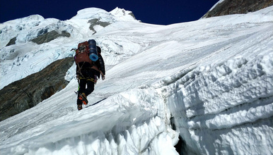 贡嘎卫峰 金银山6410米攀登计划 3比1协作（9日行程）