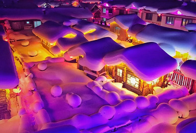 最美雪景 | 雪乡·雪谷·雾凇岛·林海雪原徒步穿越,童话世界(3日行程) 最美雪景 | 雪乡·雪谷·雾凇岛·林海雪原徒步穿越,童话世界(3日行程)