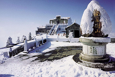 南岳衡山寻雪 守候日出 五岳独秀 雾凇 求姻缘两天游（2日行程）