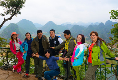 行摄滇东南 元阳梯田 东川红土地 罗平 普者黑 九龙瀑布(8日行程) 行摄滇东南 元阳梯田 东川红土地 罗平 普者黑 九龙瀑布(8日行程)