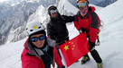 2022全年贡嘎卫峰金银山6410米攀登计划 难度大于雀儿山（9日行程）