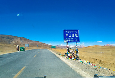 穿越丙察察 阿里 新藏线 独库公路 G219最美的自驾公路(25日行程) 穿越丙察察 阿里 新藏线 独库公路 G219最美的自驾公路(25日行程)
