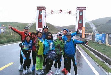 青海湖自行车租赁骑行团(床位)(5日行程) 青海湖自行车租赁骑行团(床位)(5日行程)