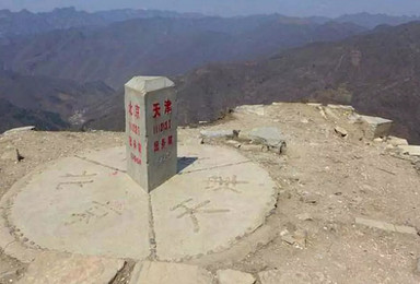 徒步三界碑 登残长城 一脚踏三省(1日行程) 徒步三界碑 登残长城 一脚踏三省(1日行程)