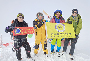 2022 青海玉珠峰6178攀登计划 6000米入门（6日行程）
