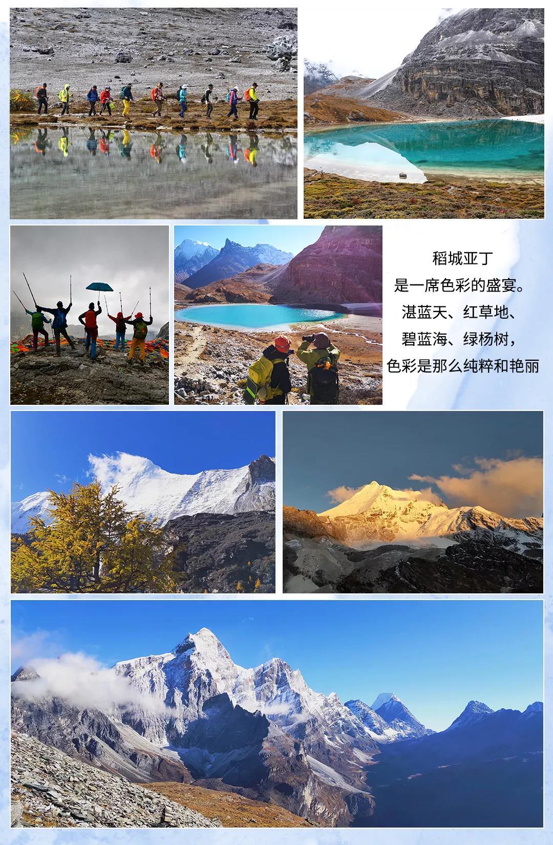 中国十大顶级徒步路线，中国十大徒步路排名 - 千梦
