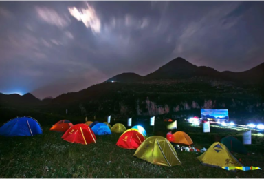 翠云山星空露营大会 七夕星空电影露营-篝火晚会-乐队表演(2日行程)