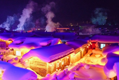 元旦 雾凇岛 雪谷 雪乡 镜泊湖 长白山 天池 魔界(5日行程) 元旦 雾凇岛 雪谷 雪乡 镜泊湖 长白山 天池 魔界(5日行程)