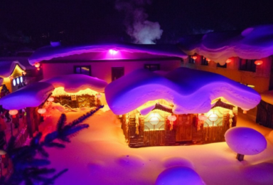 雪乡 穿越林海雪原(雪谷-雪乡)-走进童话世界-赏醉美雾凇岛(3日行程) 雪乡 穿越林海雪原(雪谷-雪乡)-走进童话世界-赏醉美雾凇岛(3日行程)